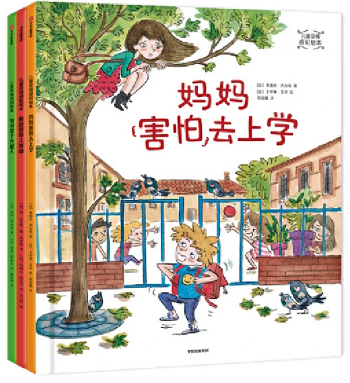 为什么选择私人篮球辅导对提高技能很重要_0